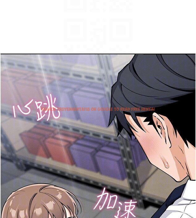 查看漫画我的掌上明珠 - 第23話-隨時待命的工讀妹 - tymanga.com中的3719357图片