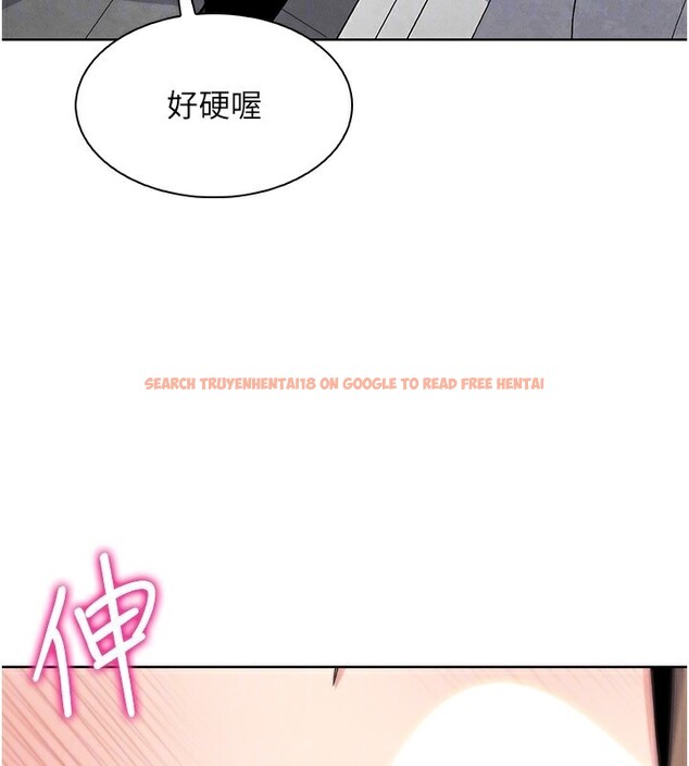 查看漫画我的掌上明珠 - 第23話-隨時待命的工讀妹 - tymanga.com中的3719359图片