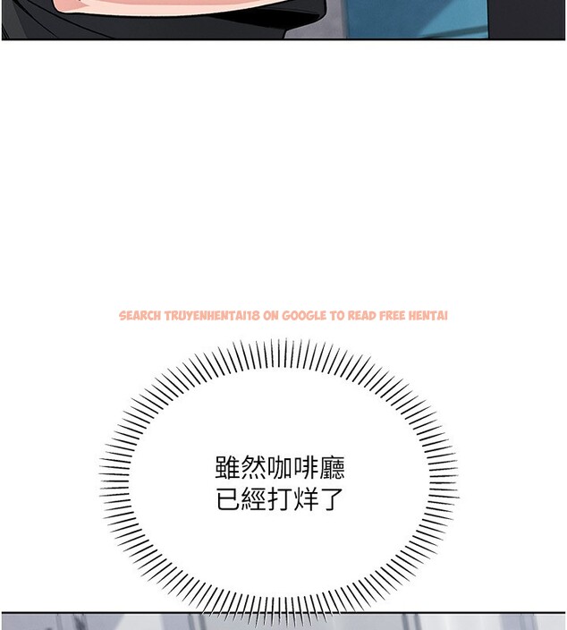 查看漫画我的掌上明珠 - 第23話-隨時待命的工讀妹 - tymanga.com中的3719365图片