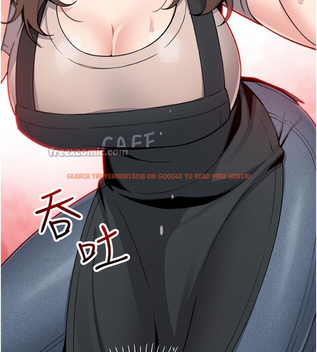 查看漫画我的掌上明珠 - 第23話-隨時待命的工讀妹 - tymanga.com中的3719370图片
