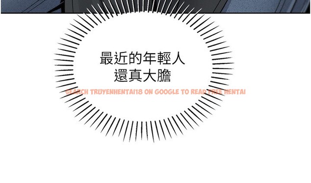 查看漫画我的掌上明珠 - 第23話-隨時待命的工讀妹 - tymanga.com中的3719371图片