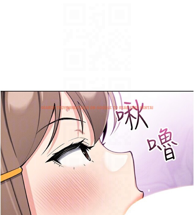 查看漫画我的掌上明珠 - 第23話-隨時待命的工讀妹 - tymanga.com中的3719372图片