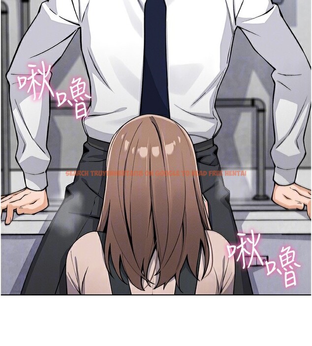 查看漫画我的掌上明珠 - 第23話-隨時待命的工讀妹 - tymanga.com中的3719375图片