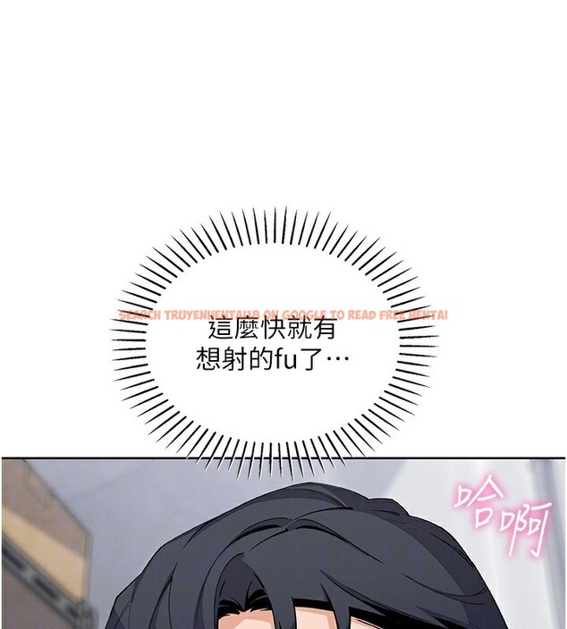 查看漫画我的掌上明珠 - 第23話-隨時待命的工讀妹 - tymanga.com中的3719376图片