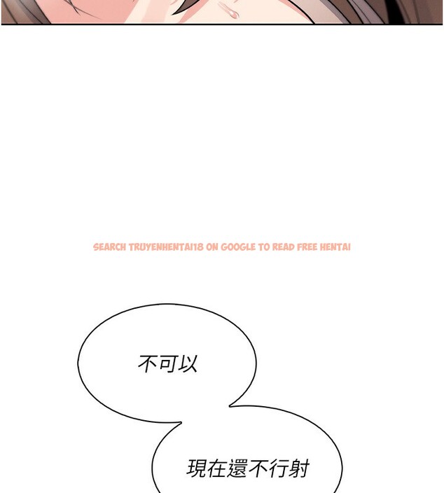 查看漫画我的掌上明珠 - 第23話-隨時待命的工讀妹 - tymanga.com中的3719381图片