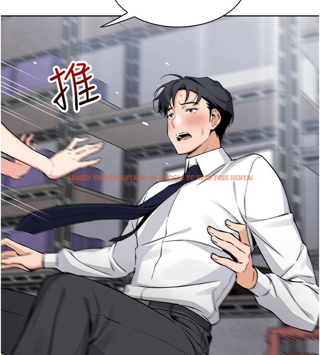 查看漫画我的掌上明珠 - 第23話-隨時待命的工讀妹 - tymanga.com中的3719382图片