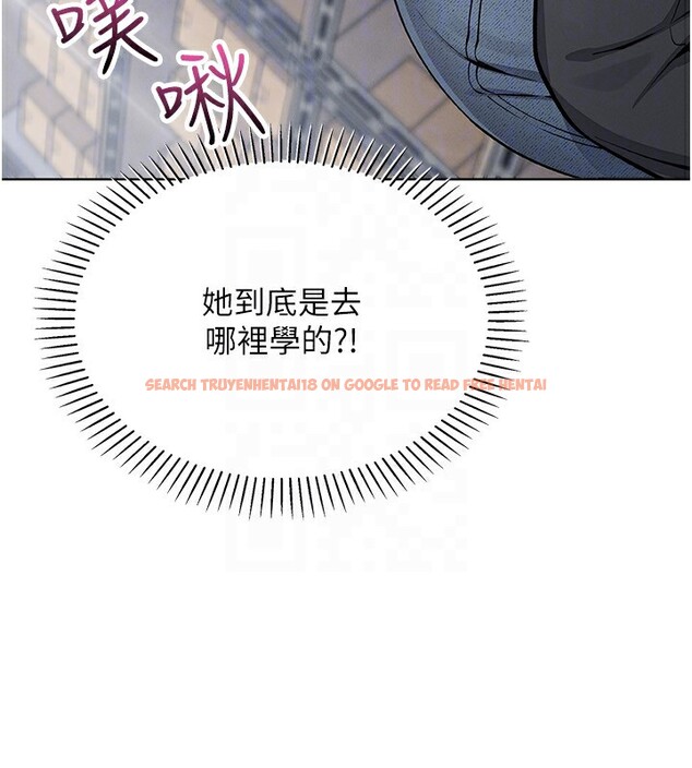 查看漫画我的掌上明珠 - 第23話-隨時待命的工讀妹 - tymanga.com中的3719405图片