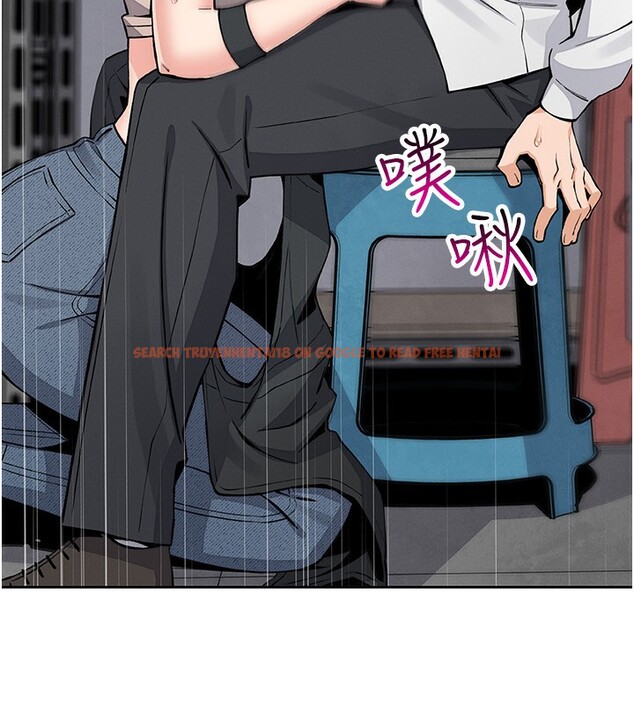 查看漫画我的掌上明珠 - 第23話-隨時待命的工讀妹 - tymanga.com中的3719418图片