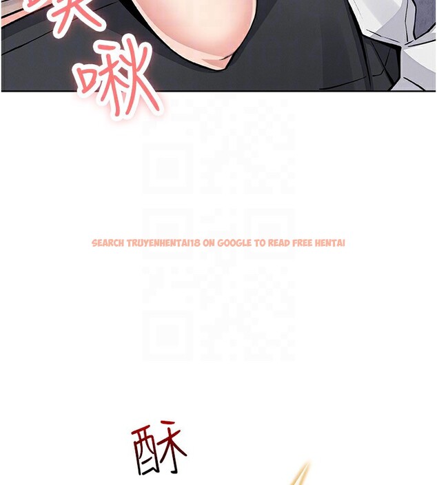 查看漫画我的掌上明珠 - 第23話-隨時待命的工讀妹 - tymanga.com中的3719422图片
