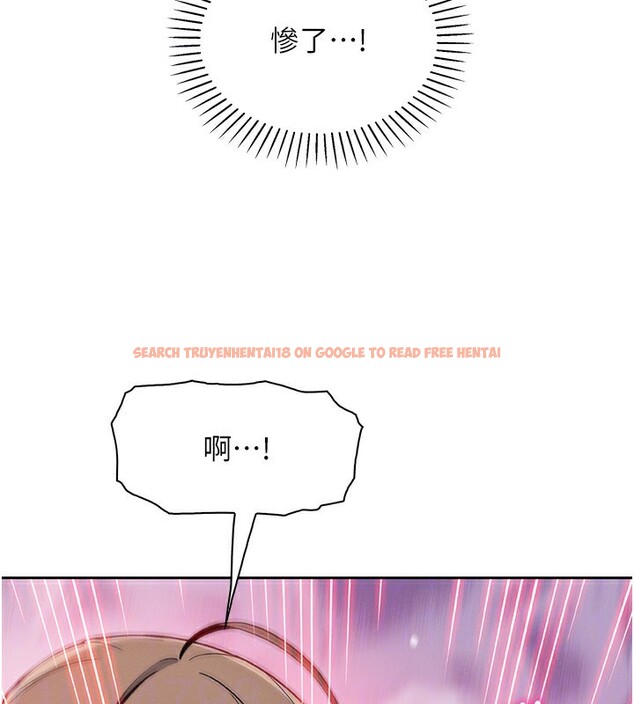 查看漫画我的掌上明珠 - 第23話-隨時待命的工讀妹 - tymanga.com中的3719424图片