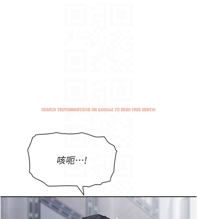 查看漫画我的掌上明珠 - 第23話-隨時待命的工讀妹 - tymanga.com中的3719428图片