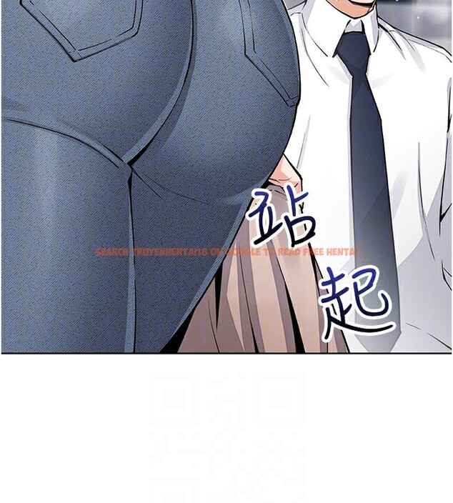查看漫画我的掌上明珠 - 第23話-隨時待命的工讀妹 - tymanga.com中的3719438图片