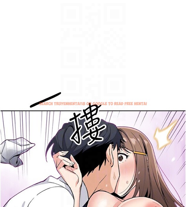 查看漫画我的掌上明珠 - 第23話-隨時待命的工讀妹 - tymanga.com中的3719444图片