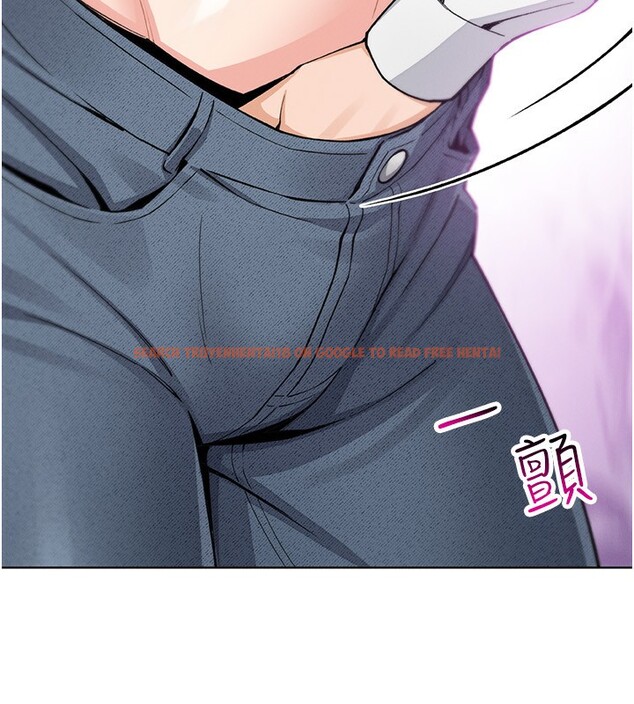 查看漫画我的掌上明珠 - 第23話-隨時待命的工讀妹 - tymanga.com中的3719450图片