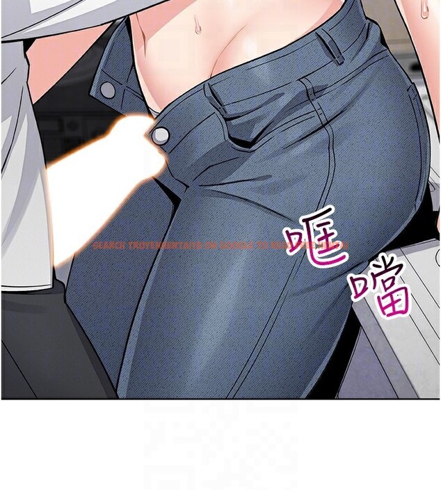 查看漫画我的掌上明珠 - 第23話-隨時待命的工讀妹 - tymanga.com中的3719461图片