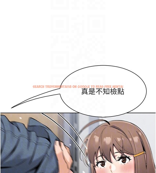 查看漫画我的掌上明珠 - 第23話-隨時待命的工讀妹 - tymanga.com中的3719462图片