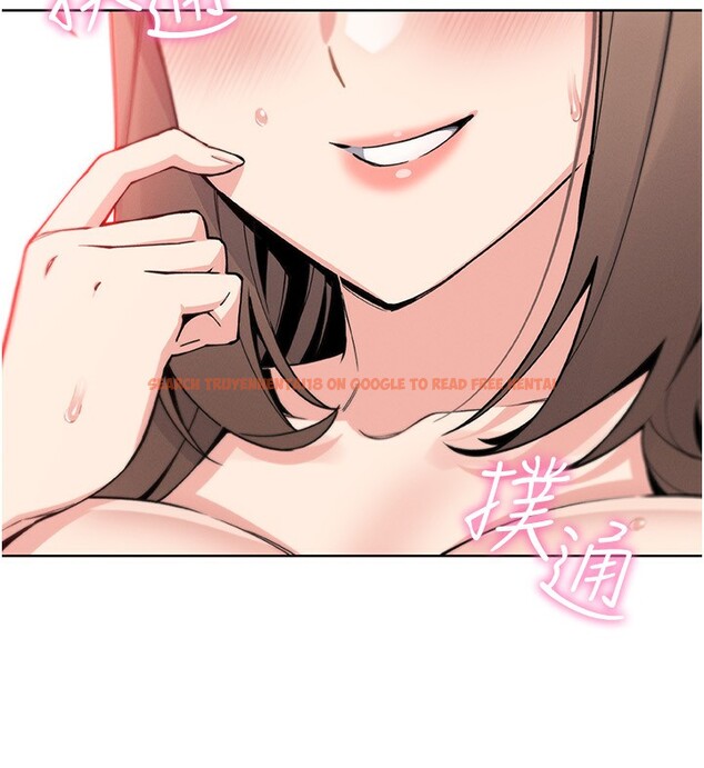 查看漫画我的掌上明珠 - 第23話-隨時待命的工讀妹 - tymanga.com中的3719466图片
