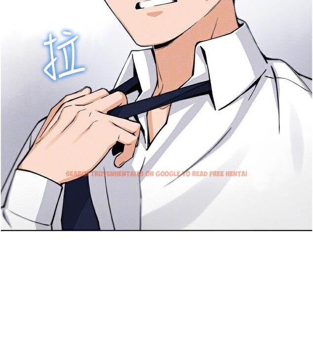 查看漫画我的掌上明珠 - 第23話-隨時待命的工讀妹 - tymanga.com中的3719471图片