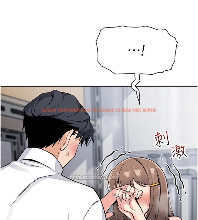 查看漫画我的掌上明珠 - 第23話-隨時待命的工讀妹 - tymanga.com中的3719482图片