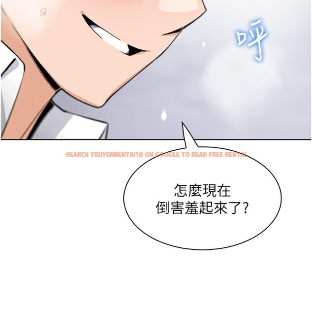 查看漫画我的掌上明珠 - 第23話-隨時待命的工讀妹 - tymanga.com中的3719488图片