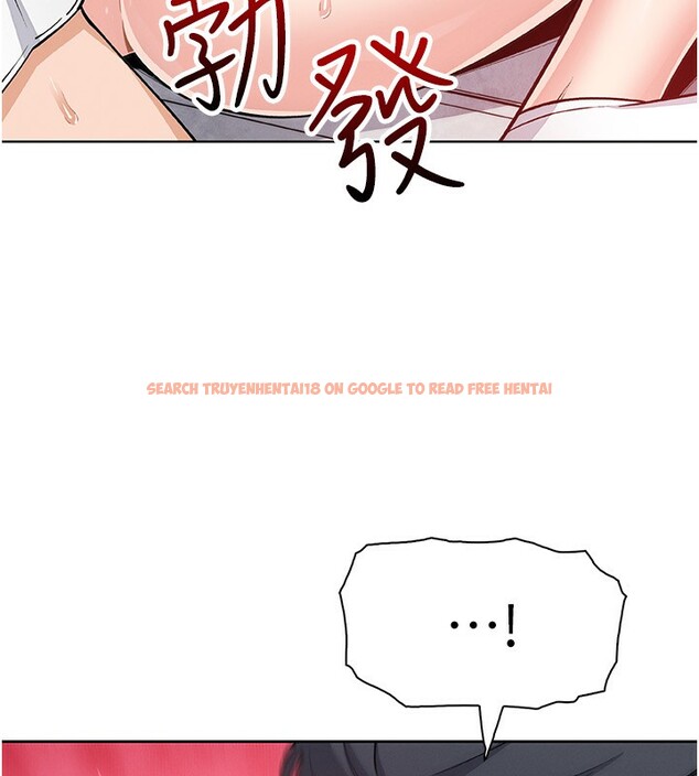 查看漫画我的掌上明珠 - 第23話-隨時待命的工讀妹 - tymanga.com中的3719493图片
