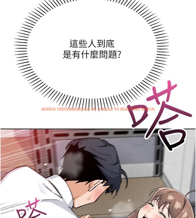 查看漫画我的掌上明珠 - 第23話-隨時待命的工讀妹 - tymanga.com中的3719502图片