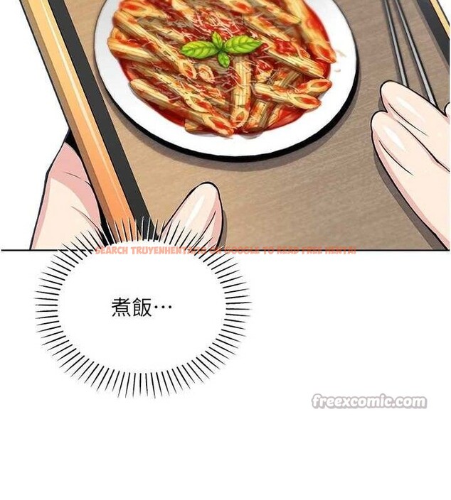 查看漫画我的掌上明珠 - 第24話-和好的性事 - tymanga.com中的3743663图片