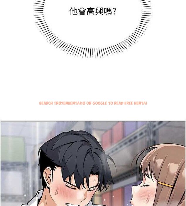查看漫画我的掌上明珠 - 第24話-和好的性事 - tymanga.com中的3743666图片