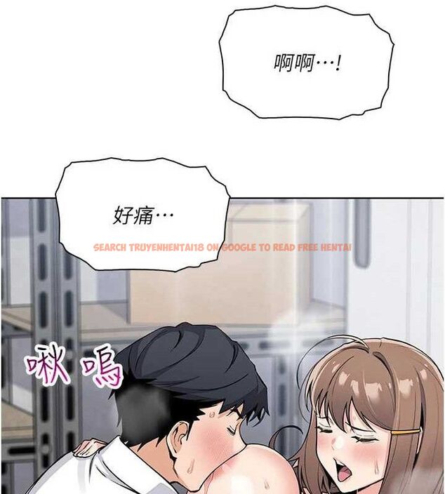查看漫画我的掌上明珠 - 第24話-和好的性事 - tymanga.com中的3743683图片