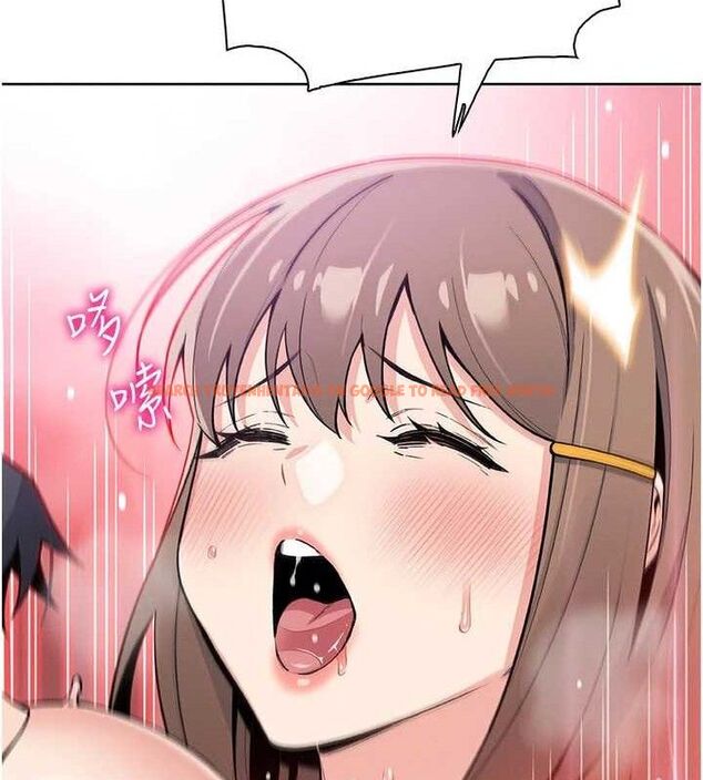 查看漫画我的掌上明珠 - 第24話-和好的性事 - tymanga.com中的3743686图片