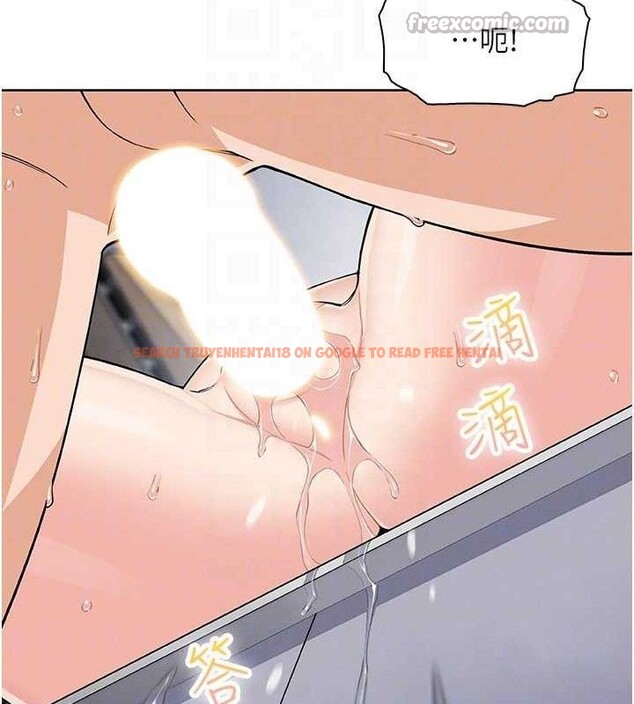 查看漫画我的掌上明珠 - 第24話-和好的性事 - tymanga.com中的3743691图片