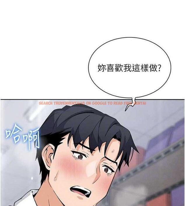 查看漫画我的掌上明珠 - 第24話-和好的性事 - tymanga.com中的3743695图片