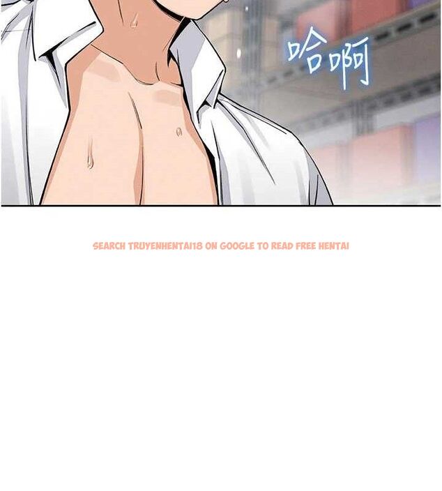 查看漫画我的掌上明珠 - 第24話-和好的性事 - tymanga.com中的3743696图片