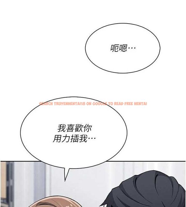 查看漫画我的掌上明珠 - 第24話-和好的性事 - tymanga.com中的3743697图片