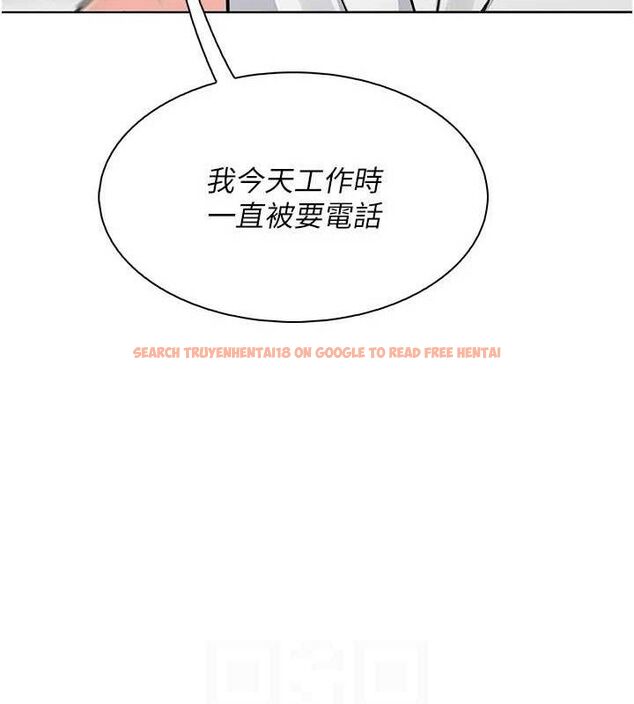 查看漫画我的掌上明珠 - 第24話-和好的性事 - tymanga.com中的3743704图片