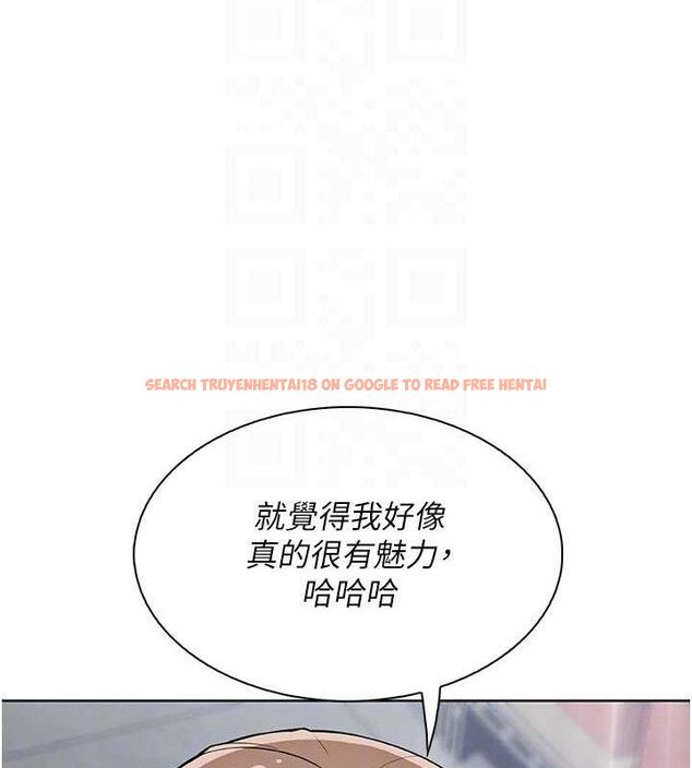 查看漫画我的掌上明珠 - 第24話-和好的性事 - tymanga.com中的3743707图片