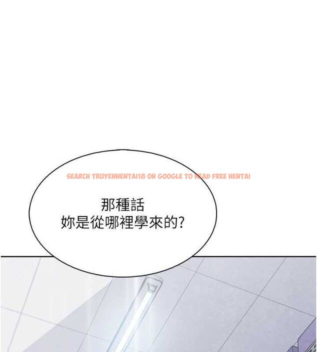 查看漫画我的掌上明珠 - 第24話-和好的性事 - tymanga.com中的3743715图片