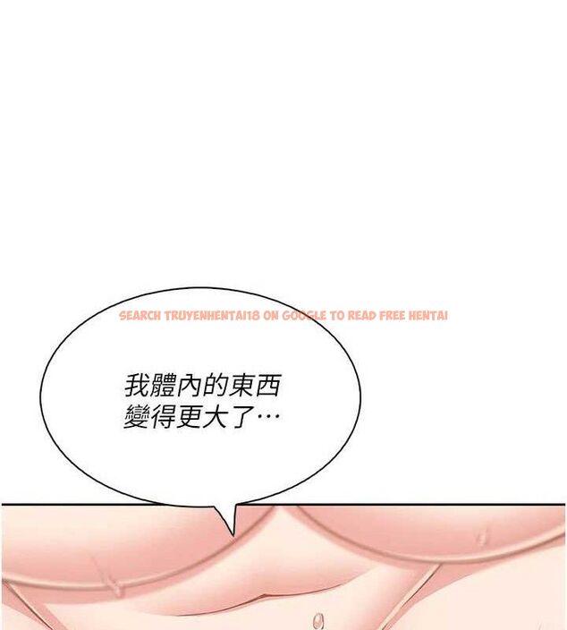 查看漫画我的掌上明珠 - 第24話-和好的性事 - tymanga.com中的3743717图片