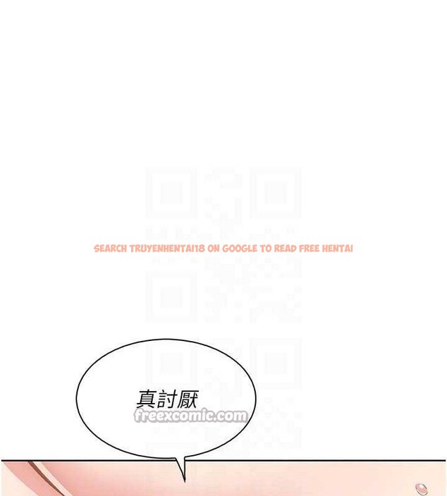 查看漫画我的掌上明珠 - 第24話-和好的性事 - tymanga.com中的3743719图片