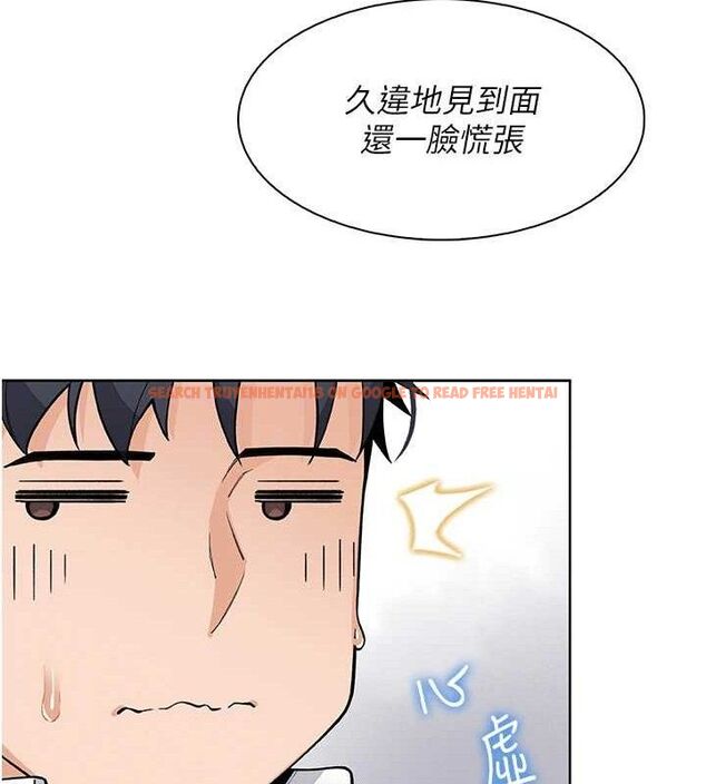 查看漫画我的掌上明珠 - 第24話-和好的性事 - tymanga.com中的3743724图片