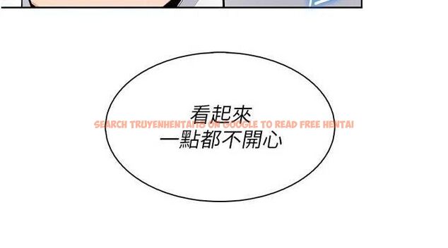 查看漫画我的掌上明珠 - 第24話-和好的性事 - tymanga.com中的3743725图片