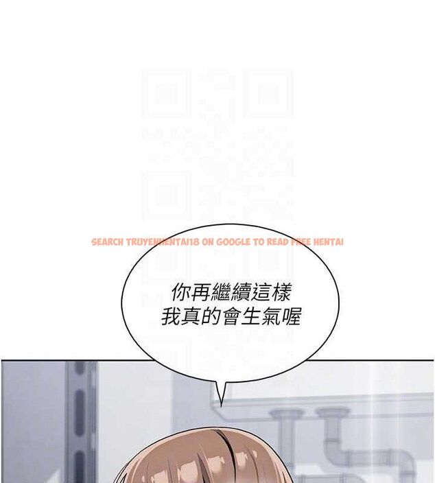 查看漫画我的掌上明珠 - 第24話-和好的性事 - tymanga.com中的3743726图片