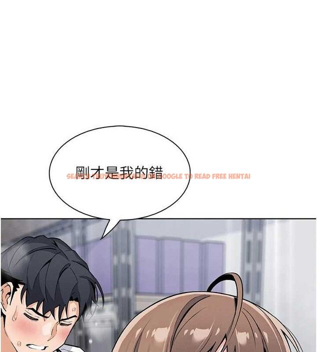 查看漫画我的掌上明珠 - 第24話-和好的性事 - tymanga.com中的3743731图片