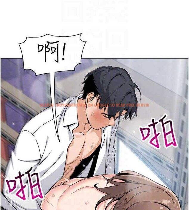 查看漫画我的掌上明珠 - 第24話-和好的性事 - tymanga.com中的3743734图片