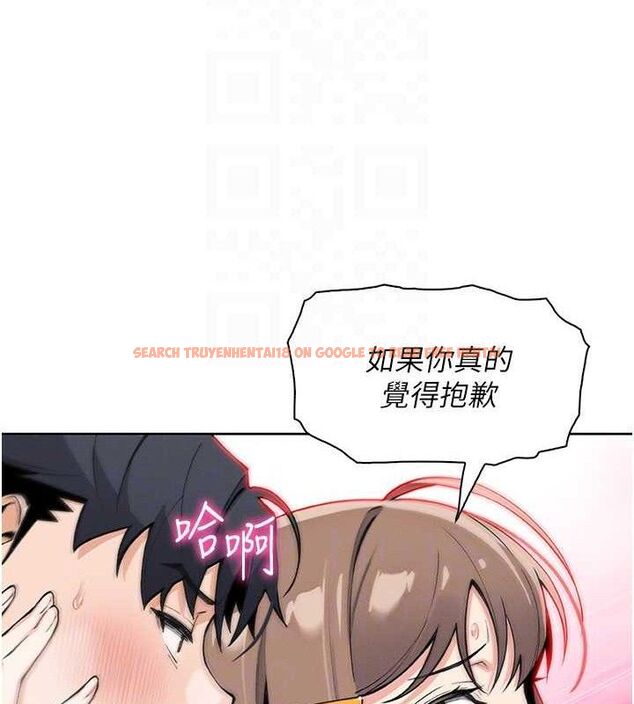 查看漫画我的掌上明珠 - 第24話-和好的性事 - tymanga.com中的3743736图片