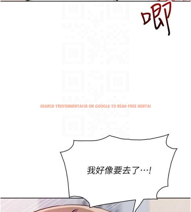 查看漫画我的掌上明珠 - 第24話-和好的性事 - tymanga.com中的3743742图片