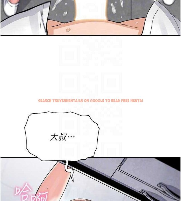 查看漫画我的掌上明珠 - 第24話-和好的性事 - tymanga.com中的3743749图片