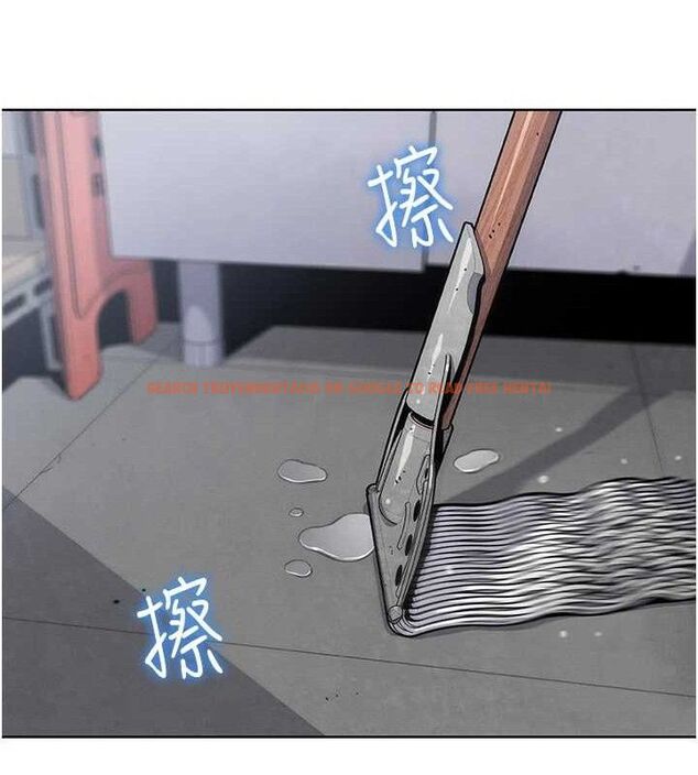 查看漫画我的掌上明珠 - 第24話-和好的性事 - tymanga.com中的3743753图片