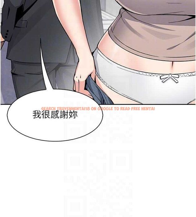 查看漫画我的掌上明珠 - 第24話-和好的性事 - tymanga.com中的3743756图片