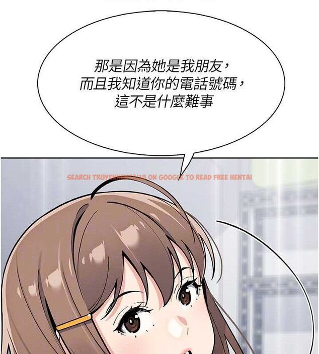 查看漫画我的掌上明珠 - 第24話-和好的性事 - tymanga.com中的3743757图片